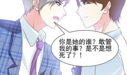 你看漫画,一场穿越时空的奇幻冒险