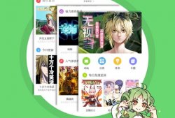 妖气漫画全彩版,奇幻世界中的色彩盛宴