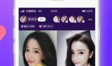 91今日直播,精彩内容盘点，不容错过的精彩瞬间